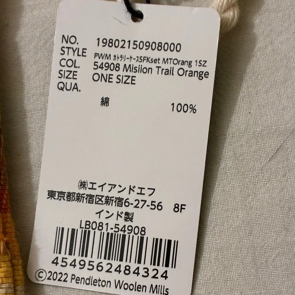 Pendleton Mission Trails Orange‎ Woven Drawstring Pouch Bag NEW